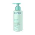Eubos Sensitiv Hand Repair und Schutz im Spender 150 ml, A-Nr.: 5401063 - 02