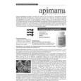 Sie sehen eine Packung Apimanu Neurotosan Ayurveda Kapseln, Produktbild: 03 Apimanu Neurotosan Ayurveda Kapseln, A-Nr.: 3158954 - 03