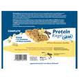 all in® COMPLETE Protein Riegel White Chocolate Vanilla (25 x 40g), A-Nr.: 5332681 - 02