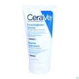 Sie sehen eine Packung Cerave Feuchtigkeitscreme 50ml, Produktbild: 03 Cerave Feuchtigkeitscreme 50ml, A-Nr.: 4801932 - 03