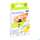 Wundpflaster Dermaplast Kids Strips 2 Groessen 20st, A-Nr.: 3041583 - 03