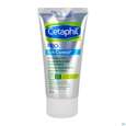 Sie sehen eine Packung Cetaphil Pro Itch Control Handcreme Regenerierend 50ml, Produktbild: 05 Cetaphil Pro Itch Control Handcreme Regenerierend 50ml, A-Nr.: 4778788 - 05