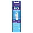 Braun Oral-B Ersatzzahnbürste Sonic, A-Nr.: 2948080 - 01