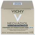 Sie sehen eine Packung Vichy Neovadiol Anti-pigmentflecken Creme Lsf50 50ml, Produktbild: 01 Vichy Neovadiol Anti-pigmentflecken Creme Lsf50 50ml, A-Nr.: 5747376 - 01